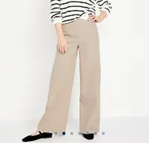 Old Navy, tan, XXL TALL, high waisted, wide leg "pixie", work pants